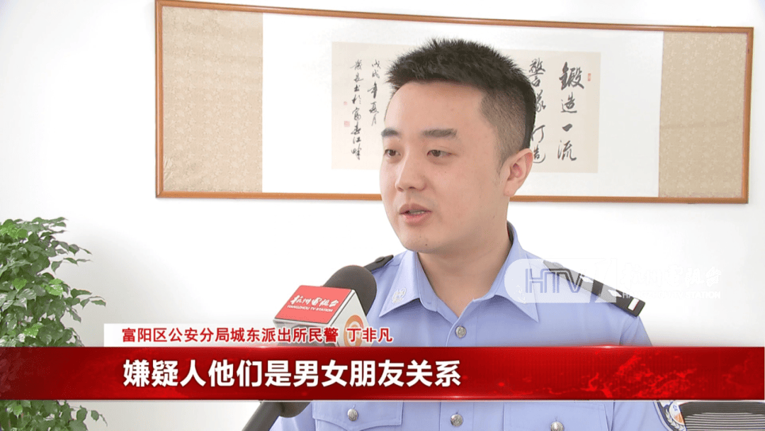 杭州女子酒驾被追尾<strong></p>
<p>国家理财</strong>，怕对方报警私了倒赔8000元，第二天发现肇事者竟是一路尾随