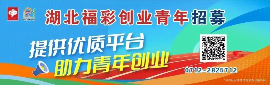 《人民日报》聚焦大悟<strong></p>
<p>国家理财</strong>，刊发评论文章