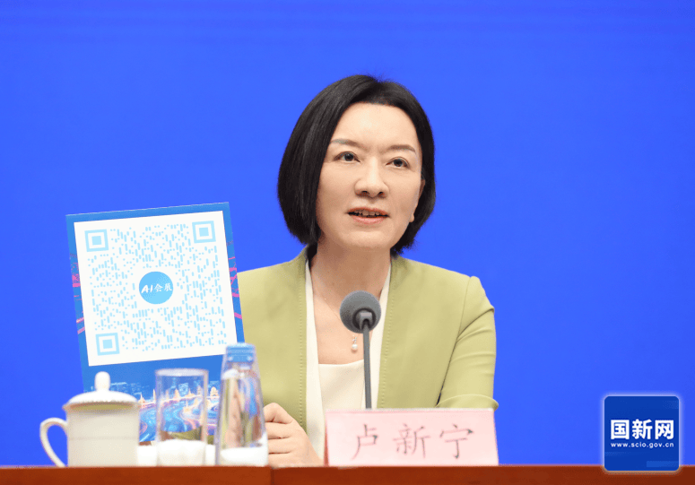 广西壮族自治区党委常委、副主席卢新宁<strong></p>
<p>国家理财</strong>，带来一个二维码