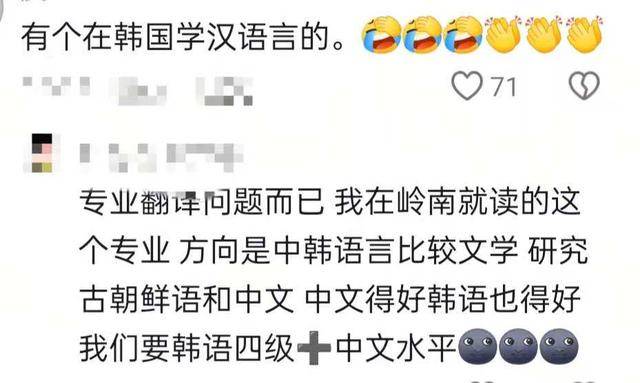 山西博物院拟录用名单出现多位海归博士引热议<strong></p>
<p>国家理财</strong>，回应：统一招考，旨在引进高水平人才