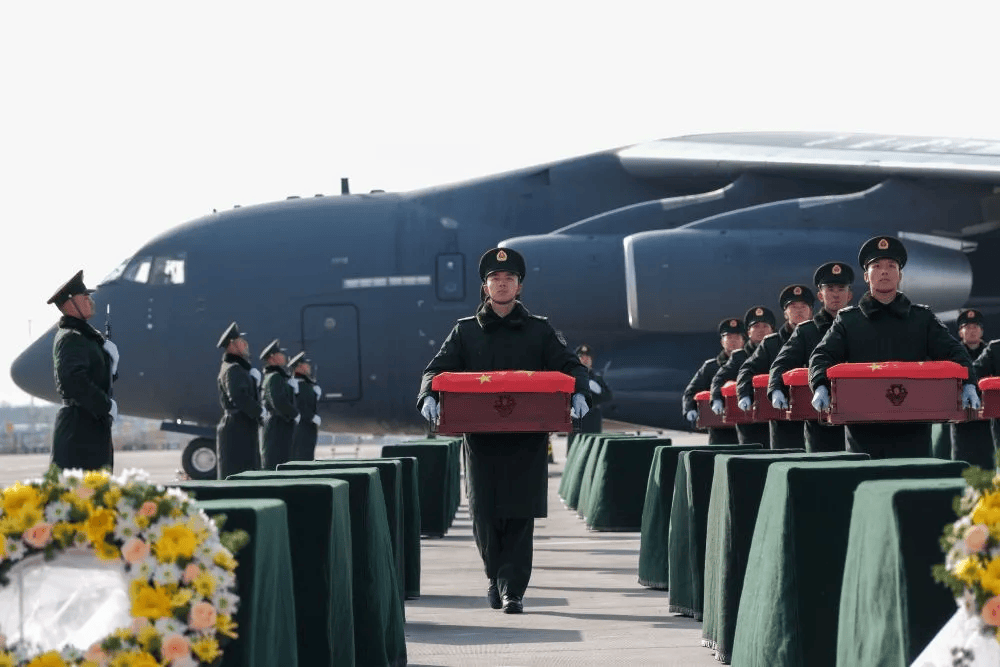 身份确认<strong></p>
<p>国家理财</strong>！请记住这28个名字