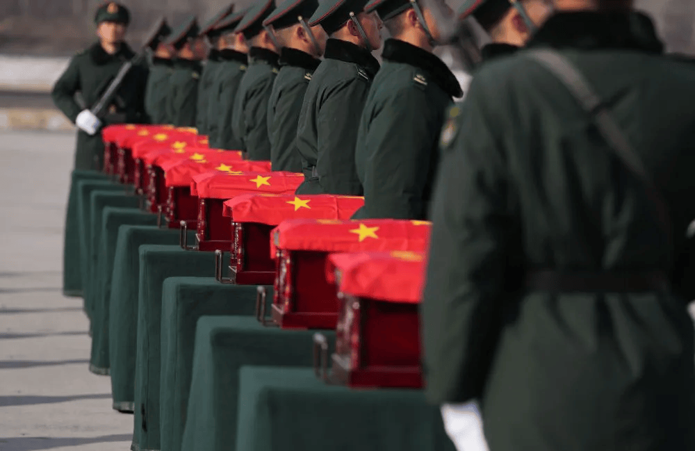 身份确认<strong></p>
<p>国家理财</strong>！请记住这28个名字