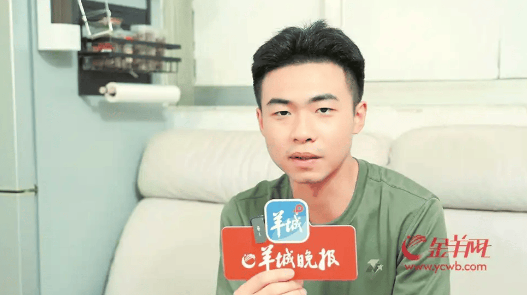 深圳“00后”小伙退伍刚到家<strong></p>
<p>国家理财</strong>，凌晨一举动，成了整栋楼的英雄！