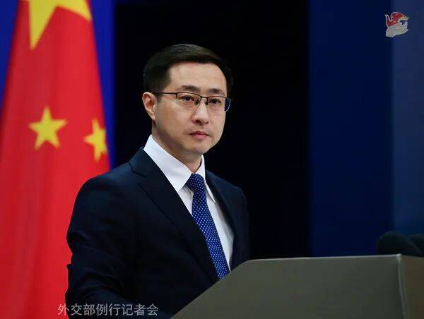 中方已邀请特朗普访华<strong></p>
<p>定投理财</strong>？外交部回应