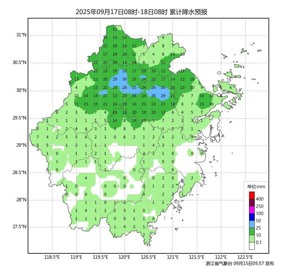 确认了！冷空气马上杀到<strong></p>
<p>定投理财</strong>，浙江终于要降温了