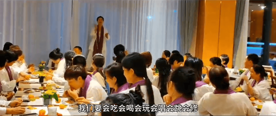 中国之声特别报道丨以心理疗愈为幌子的敛财骗局<strong></p>
<p>定投理财</strong>，如何一步步套牢消费者？
