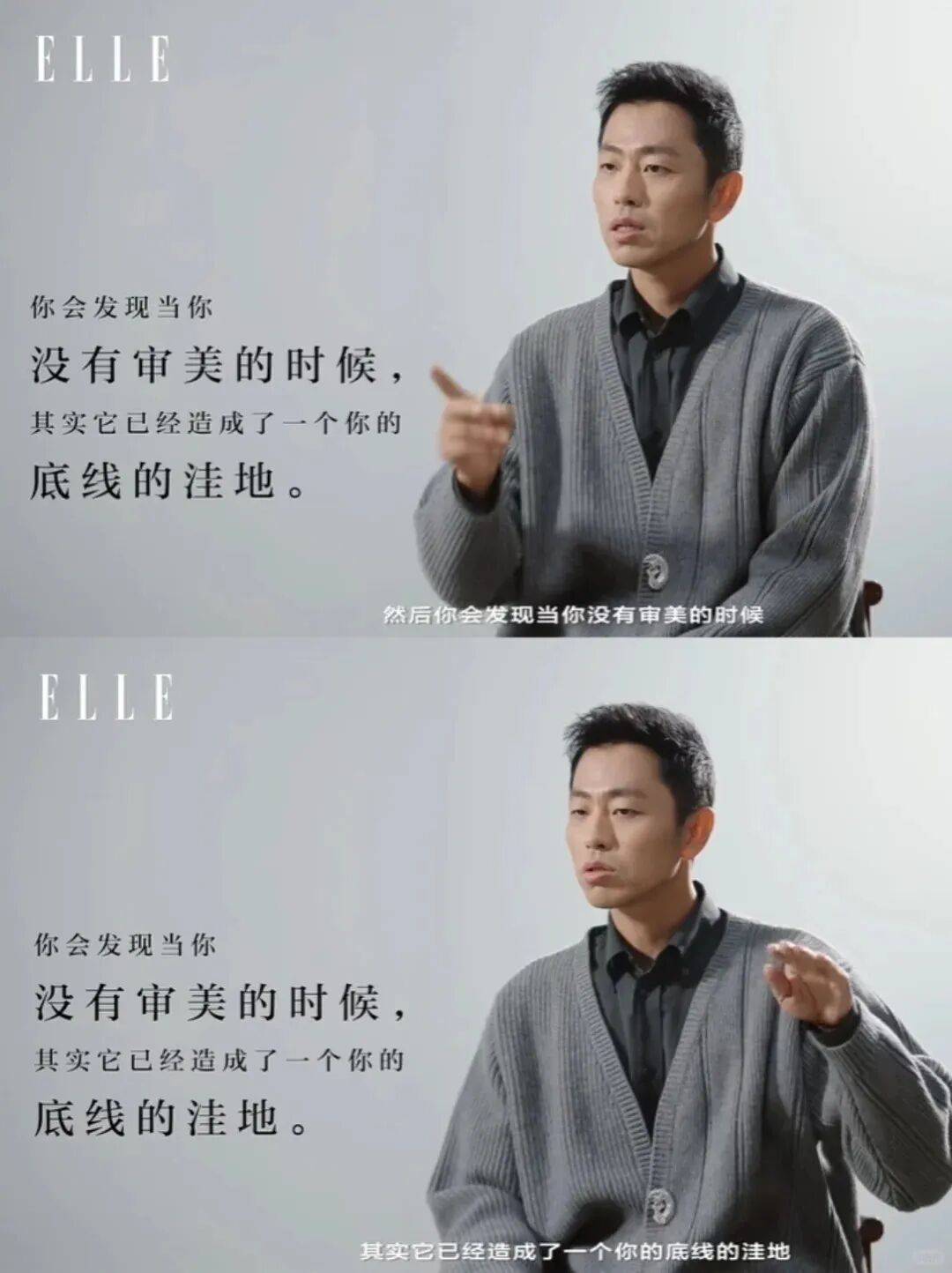 “乔布斯你复活吧！”iPhone17“丑”上热搜<strong></p>
<p>定投理财</strong>，果粉最怀念的还是他？