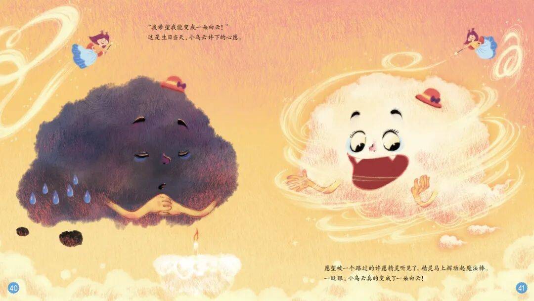 “乔布斯你复活吧！”iPhone17“丑”上热搜<strong></p>
<p>定投理财</strong>，果粉最怀念的还是他？