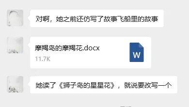 “乔布斯你复活吧！”iPhone17“丑”上热搜<strong></p>
<p>定投理财</strong>，果粉最怀念的还是他？