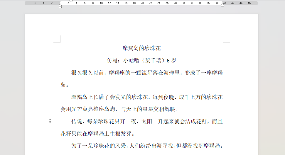 “乔布斯你复活吧！”iPhone17“丑”上热搜<strong></p>
<p>定投理财</strong>，果粉最怀念的还是他？
