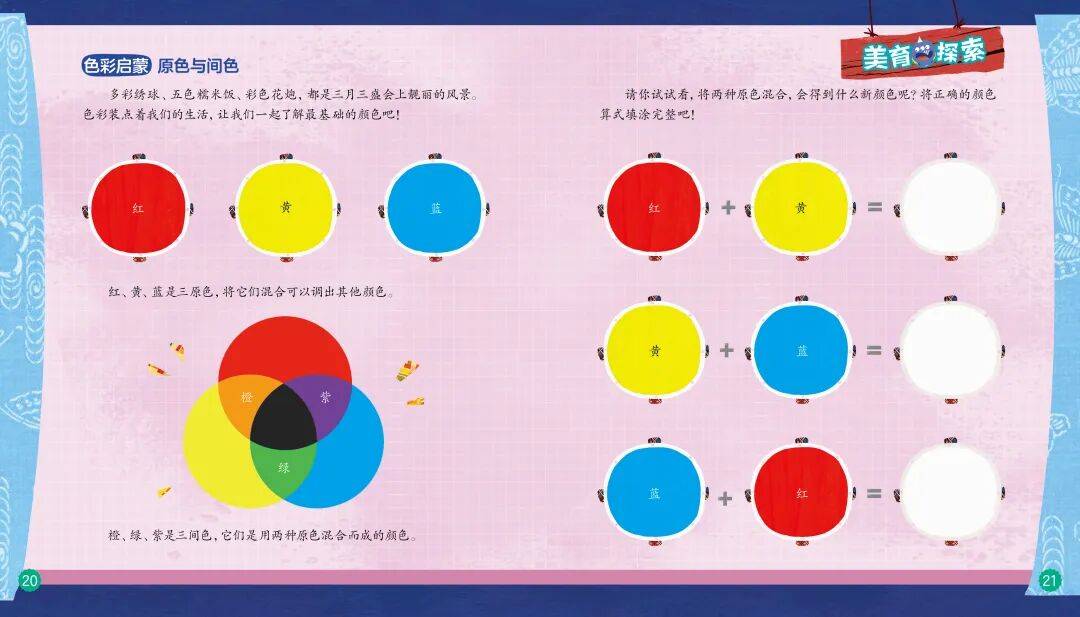 “乔布斯你复活吧！”iPhone17“丑”上热搜<strong></p>
<p>定投理财</strong>，果粉最怀念的还是他？