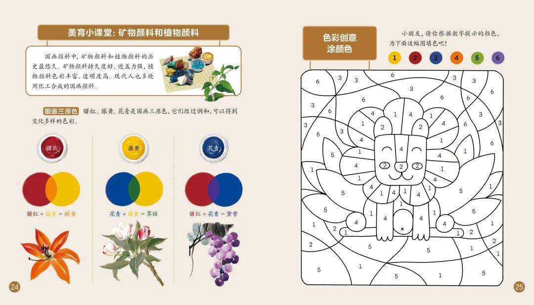 “乔布斯你复活吧！”iPhone17“丑”上热搜<strong></p>
<p>定投理财</strong>，果粉最怀念的还是他？