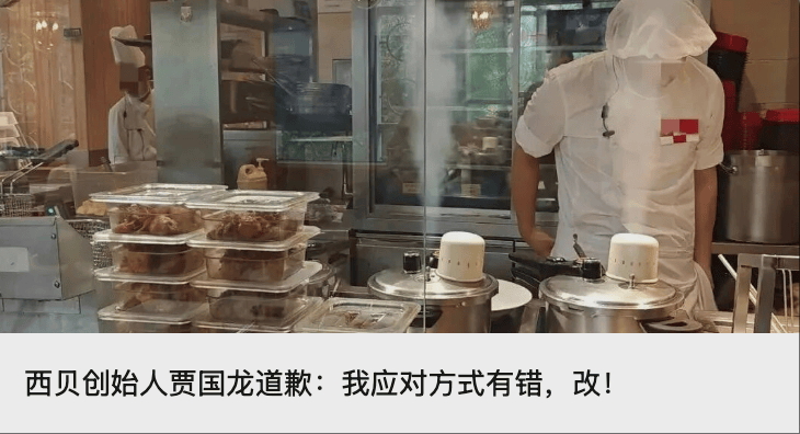 “昆仑童子”案告破<strong></p>
<p>定投理财</strong>！恶行披露——