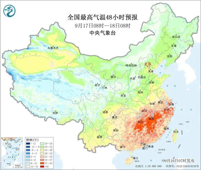 上海天气马上大转折<strong></p>
<p>中信银行理财</strong>！下午大到暴雨携凉风来袭！还有新台风正在酝酿…