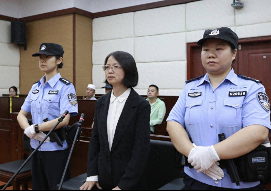 女厅官当场认罪！对省委原书记妻子唯命是从<strong></p>
<p>中信银行理财</strong>，花850万装修别墅