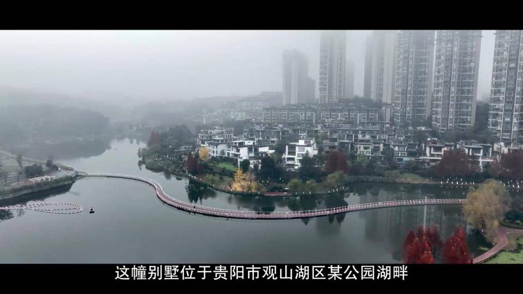 女厅官当场认罪！对省委原书记妻子唯命是从<strong></p>
<p>中信银行理财</strong>，花850万装修别墅