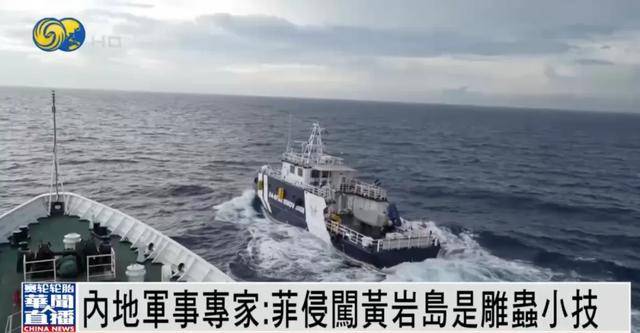 何雷：大陆不希望有攻台武器装备<strong></p>
<p>稳理财</strong>，若要武力解决台湾问题，将...