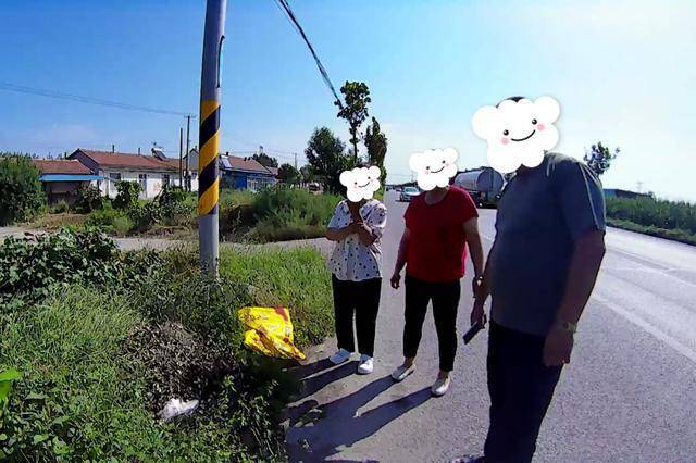 荒诞！东营一男子因垃圾太多竟偷走村里垃圾桶<strong></p>
<p>稳理财</strong>，警方迅速破案