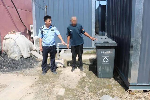 荒诞！东营一男子因垃圾太多竟偷走村里垃圾桶<strong></p>
<p>稳理财</strong>，警方迅速破案