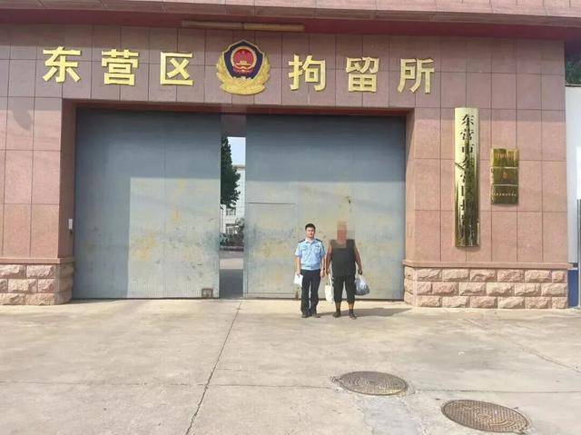 荒诞！东营一男子因垃圾太多竟偷走村里垃圾桶<strong></p>
<p>稳理财</strong>，警方迅速破案