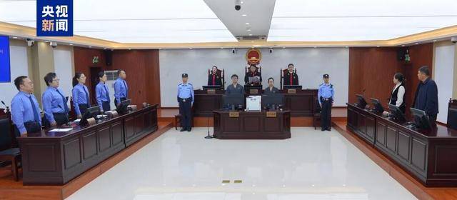 贪腐31亿<strong></p>
<p>稳理财</strong>！巨贪李传良案一审宣判