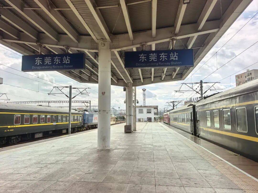 台风或直扑东莞！部分学校通知提前放学<strong></p>
<p>理财定投</strong>，多列车停运！