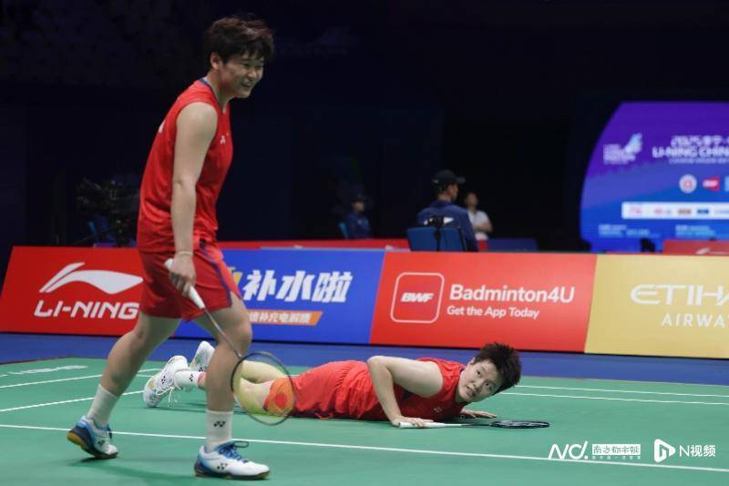 中国羽毛球大师赛16强战<strong></p>
<p>理财定投</strong>，国羽五项锁定11个八强席位