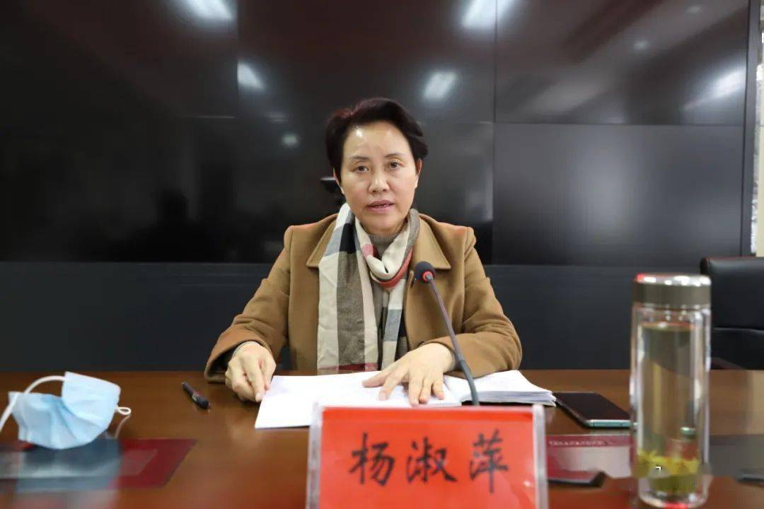 河南信阳市原副市长杨淑萍被查<strong></p>
<p>理财定投</strong>，曾担任过中学老师和师范学校副校长