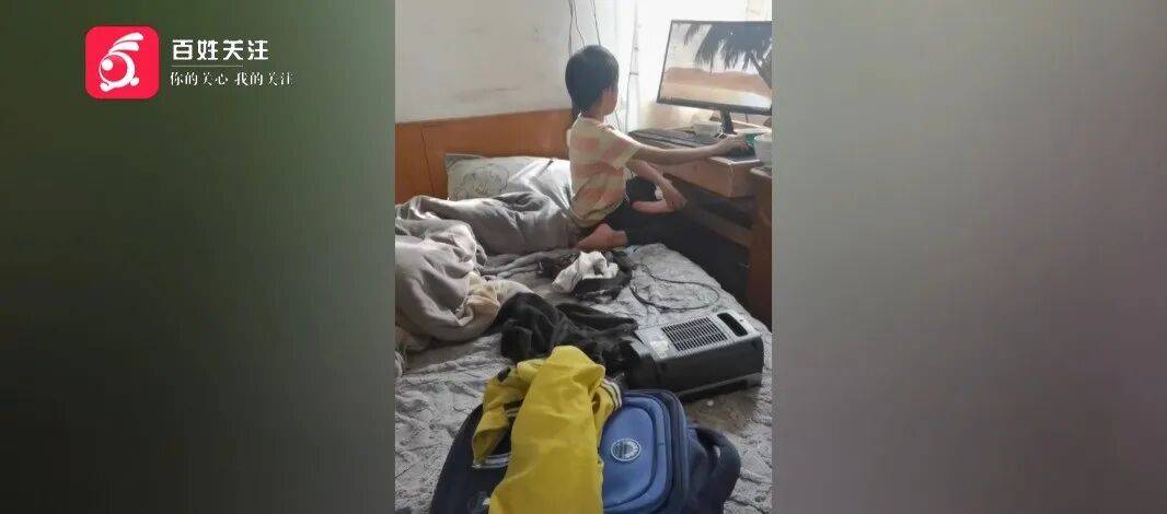 心酸！12岁男孩“独居”贵阳一安置房内<strong></p>
<p>理财定投</strong>，父亲回应：迫于无奈，因为……