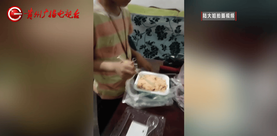 心酸！12岁男孩“独居”贵阳一安置房内<strong></p>
<p>理财定投</strong>，父亲回应：迫于无奈，因为……