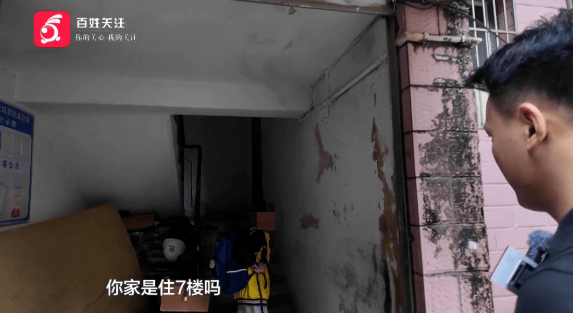 心酸！12岁男孩“独居”贵阳一安置房内<strong></p>
<p>理财定投</strong>，父亲回应：迫于无奈，因为……