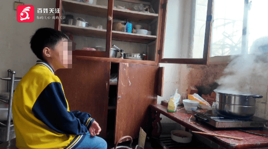 心酸！12岁男孩“独居”贵阳一安置房内<strong></p>
<p>理财定投</strong>，父亲回应：迫于无奈，因为……