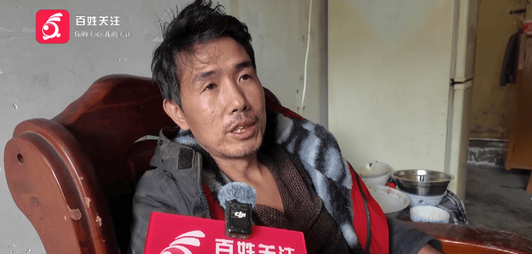 心酸！12岁男孩“独居”贵阳一安置房内<strong></p>
<p>理财定投</strong>，父亲回应：迫于无奈，因为……