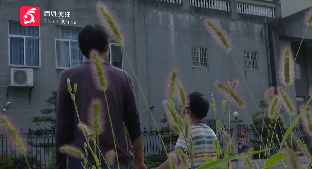 心酸！12岁男孩“独居”贵阳一安置房内<strong></p>
<p>理财定投</strong>，父亲回应：迫于无奈，因为……