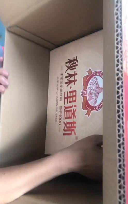 男子8001元捡漏网拍劳力士手表<strong></p>
<p>理财定投</strong>，商家认为亏本拒绝发货，诉至法院获赔7万元