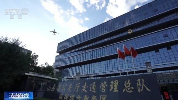 女子名下竟有138辆车<strong></p>
<p>理财定投</strong>！起底“背户车”犯罪链条