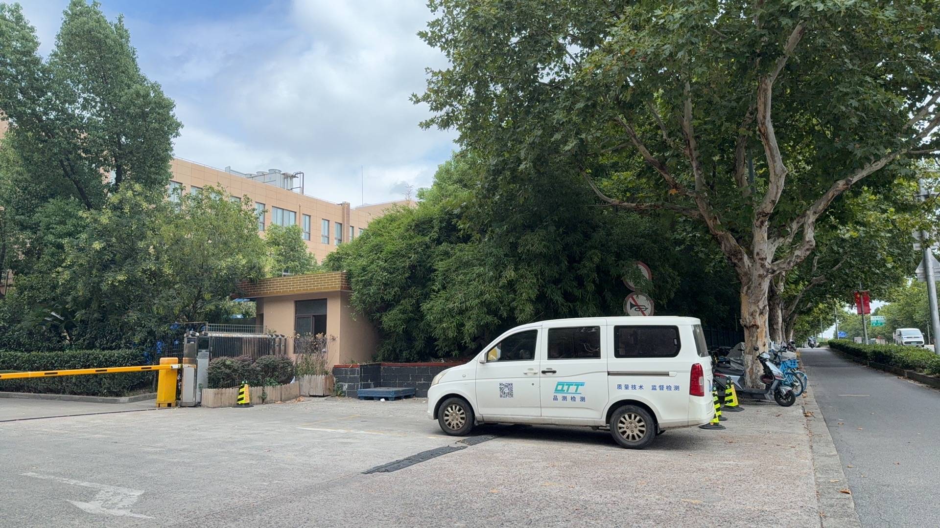 起底上海校园餐争议供应商绿捷：8月中标27个项目<strong></p>
<p>理财定投</strong>，背后资本到底是谁？