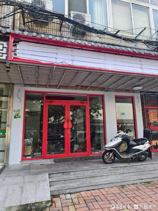 济南多家“好想来”闭店<strong></p>
<p>公司理财产品</strong>，“万店神话”能否继续