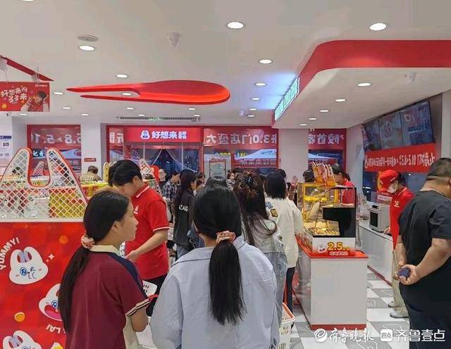 济南多家“好想来”闭店<strong></p>
<p>公司理财产品</strong>，“万店神话”能否继续