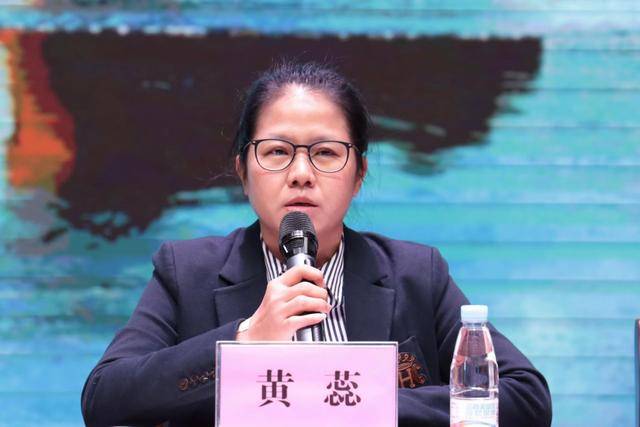 教育局原党委书记<strong></p>
<p>公司理财产品</strong>，免职3个多月后被查！