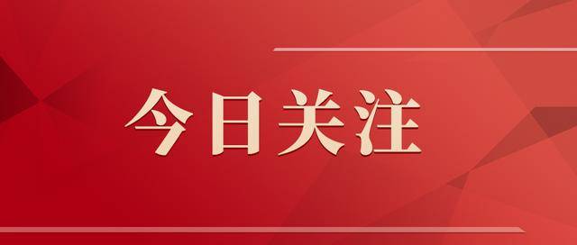 为什么始祖鸟急着“炸山”<strong></p>
<p>公司理财产品</strong>？因为他们着急“向上”