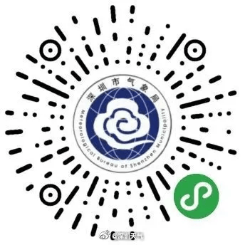 风王“桦加沙”来势汹汹<strong></p>
<p>公司理财产品</strong>，23-25日深圳有狂风暴雨！（附社区物业防御指引）