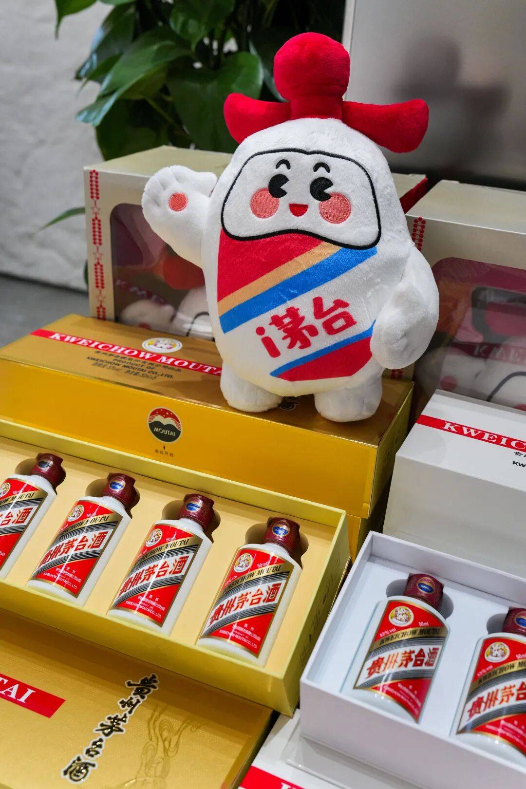 想喝到茅台酒其实并不难<strong></p>
<p>公司理财产品</strong>！实地探访贵阳专卖店