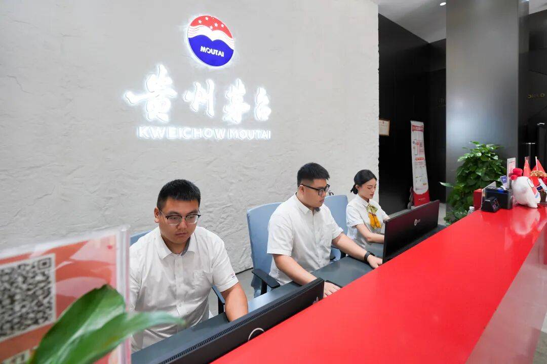 想喝到茅台酒其实并不难<strong></p>
<p>公司理财产品</strong>！实地探访贵阳专卖店