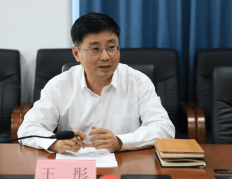 校长王彤被查细节：省委批准成立专案组<strong></p>
<p>公司理财产品</strong>，撕开口子、揭开盖子，先后对多名校领导和学校中层干部采取留置措施