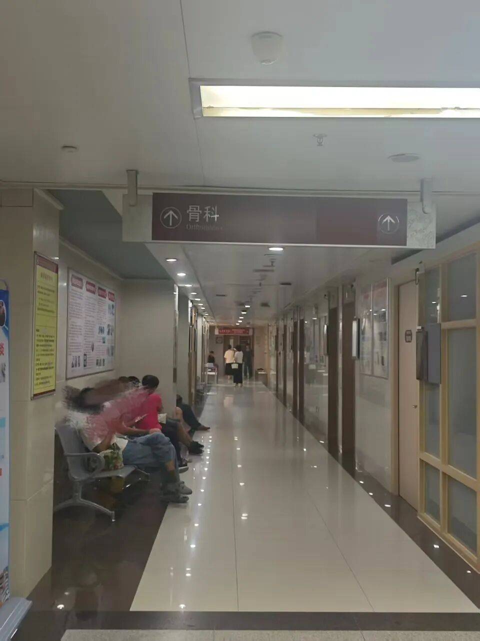 广州一医院发生伤医事件<strong></p>
<p>大额理财</strong>，参与抢救医生发声：他受伤很重，行凶者已被抓捕