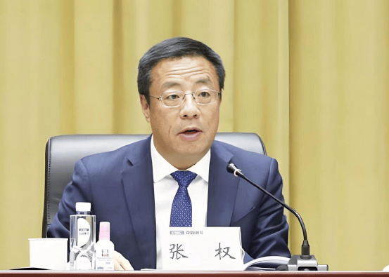 中纪委连发11人被查<strong></p>
<p>大额理财</strong>，副部级“老虎”落马