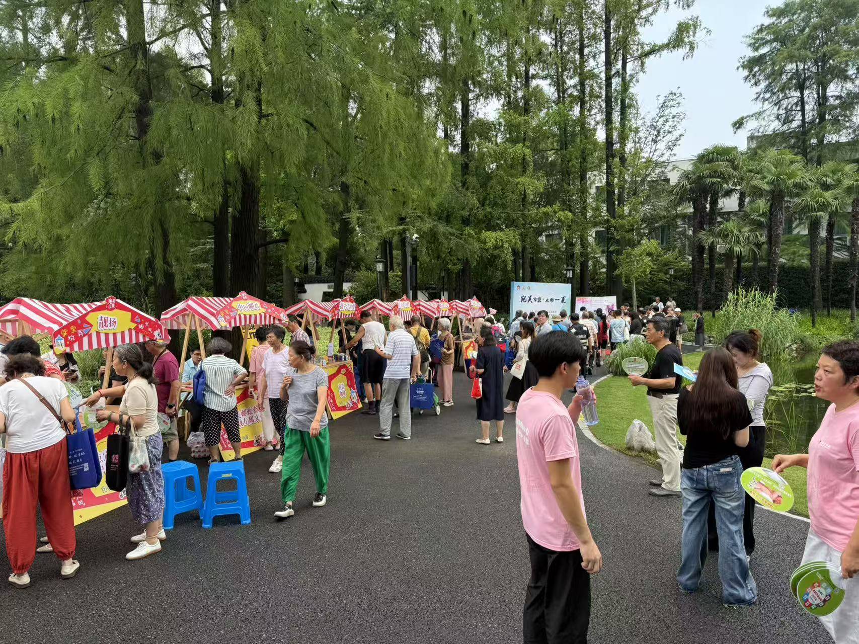宛美市集：激活街区治理<strong></p>
<p>大额理财</strong>，点燃社区烟火