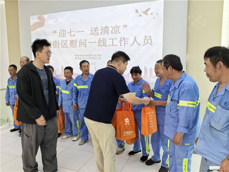 宛美市集：激活街区治理<strong></p>
<p>大额理财</strong>，点燃社区烟火