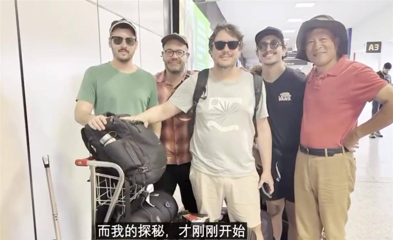 北大俞孔坚教授巴西坠亡前最后记录的影像曝光：他踏入地球最后的伊甸园潘塔纳尔<strong></p>
<p>陆理财</strong>，称“探秘才刚刚开始”